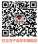 北京紅立方微信公眾號
